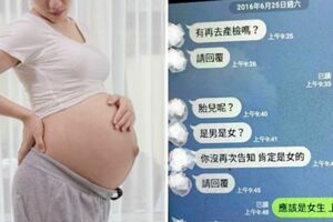 不爽2胎女兒！公婆「各式秘方」逼她生男　媳忍3年除夕這通電話爆發了