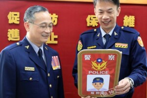 一日警察，終身警察！　即日起開放申請「退休警察人員服務證」