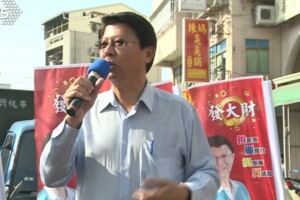 謝龍介最新民調大贏　他說唯一變數是.....