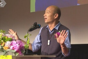 「韓流」是民心+民怨　韓國瑜帥氣地說出這句話