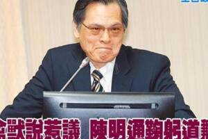 張善政：從沒像現在這麼厭惡民進黨官員