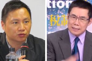 影》曹長青痛批王丹厚顏無恥！A走陳水扁捐贈給民運20萬美元