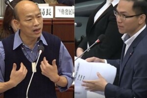 韓國瑜備詢賭氣跳針答「高雄發大財」 民進黨斥：藐視市民 