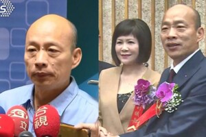 轉向？高市副議長表態「挺郭」　韓國瑜這樣回