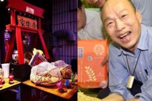 歡迎韓粉！高雄名甜點原價70　配帶國旗享發大財價1千元