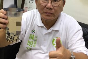 告發陳明文洗錢？律師：只要拿出這單子 事情就結束了