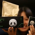 大熊貓便便能做紙巾，售價43元1盒，你想試試嗎？