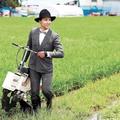 他是全日本最誇張的農民！每天穿著價值20萬的名牌西裝下地種田，結局竟然…！！