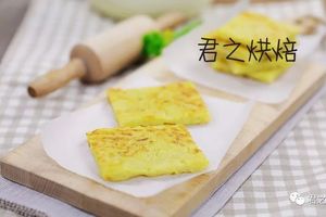 【土豆絲餅】夠快、夠簡單、夠美味，有這三點就足夠了，對不對？