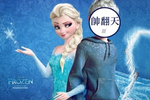 《冰雪奇緣2》未演先轟動！沒想到導演要配個艾莎一個男朋友，而且是曾經出現過的「他」！全球粉絲都瘋狂了！