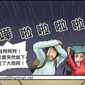 這種女孩，每個男人都喜歡！