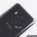 傳承U質攝錄 HTC U11+相機深度實測