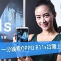 一分鐘看OPPO R11s台灣上市