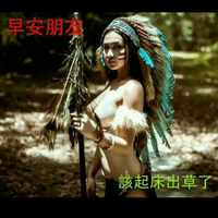 情緒失控的頭貼