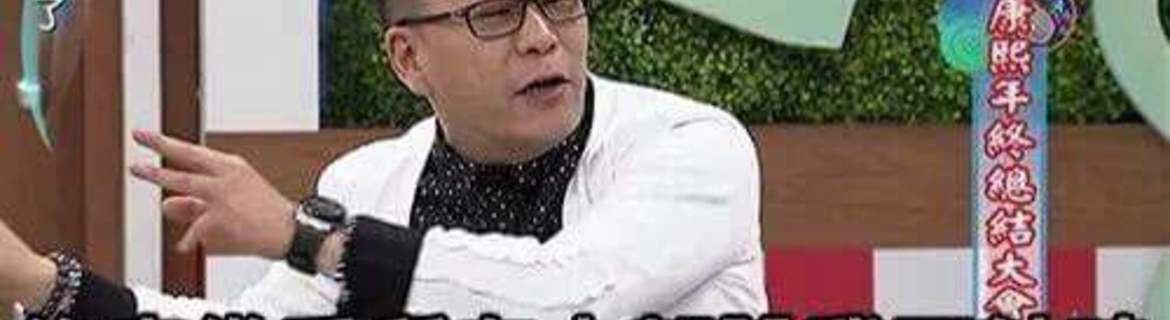 小安安