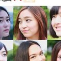 【星座研究室】 12星座女孩示愛法！ 