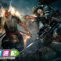 黑暗戰國《仁王》全新DLC「威廉」故事的最終章?!_電玩宅速配20170925 