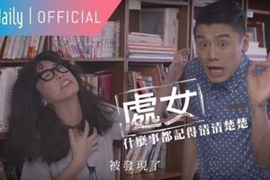 12星座女生：遇到前男友的反應