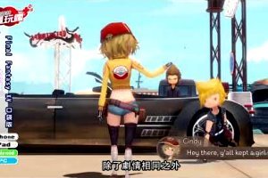 《Final Fantasy XV 口袋版》王子與他快樂夥伴的 Q 版大冒險【GC 2017】