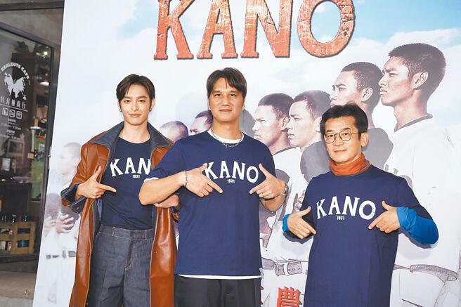 曹佑寧（左起）、導演馬志翔、監製魏德聖13日出席《KANO》上映10周年特別放映場。（鄧博仁攝）