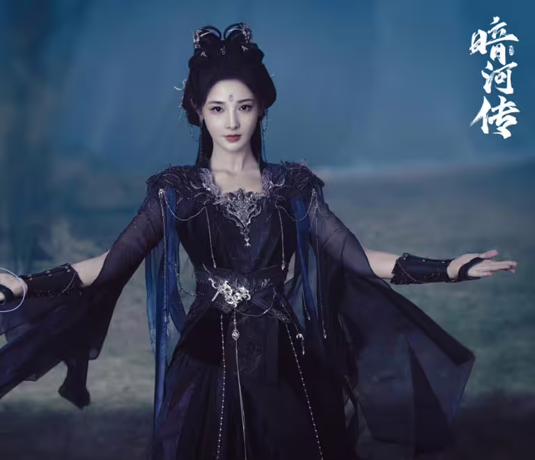 古裝武俠劇《暗河傳》,《少年歌行》系列外傳。 古裝武俠劇《暗河傳》,《少年歌行》系列外傳。