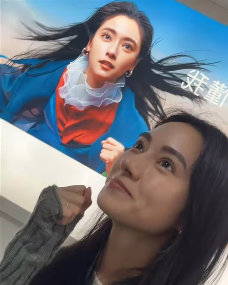 原來她是台灣新生代女星鄭宇恩。(圖/翻攝自IG) 原來她是台灣新生代女星鄭宇恩。(圖/翻攝自IG)