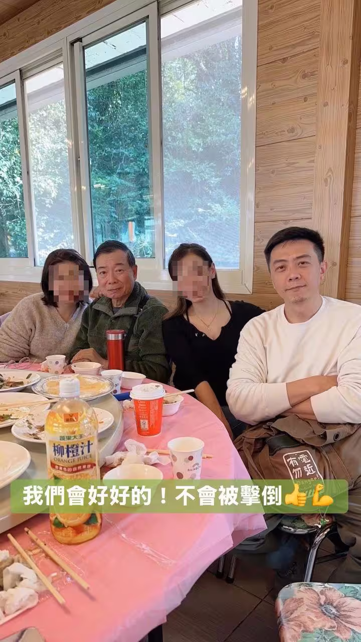 廖峻二女兒PO出全家福反擊楊小姐。(圖/翻攝自廖雪菱臉書) 廖峻二女兒PO出全家福反擊楊小姐。(圖/翻攝自廖雪菱臉書)