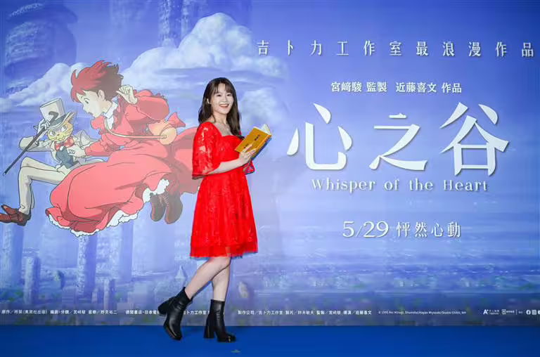 楊小黎為《心之谷》擔綱中文配音。(圖/甲上提供) 楊小黎為《心之谷》擔綱中文配音。(圖/甲上提供)