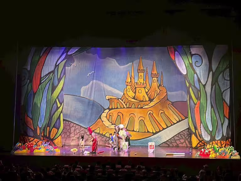 蘋果劇團小星星的奇幻冒險精彩演出 蘋果劇團小星星的奇幻冒險精彩演出