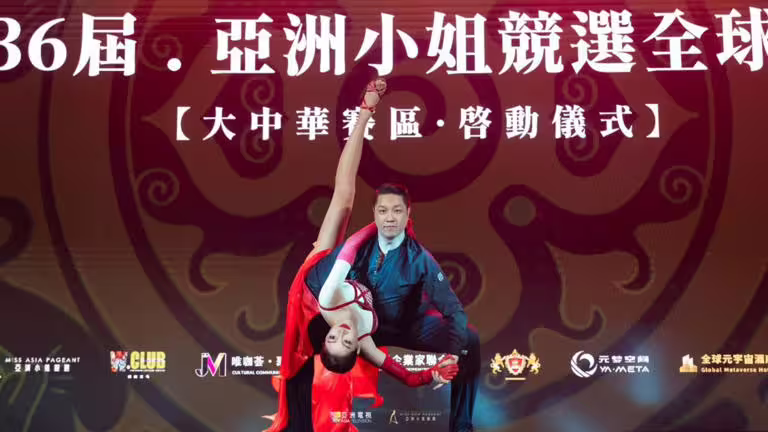 劉伊心表演國標舞。(圖/主辦單位提供) 劉伊心表演國標舞。(圖/主辦單位提供)