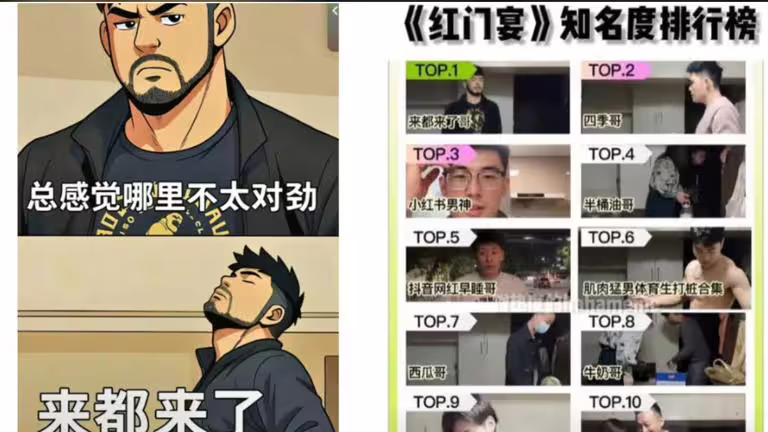 紅姐素顏照曝光。(圖/翻攝自微博) 紅姐素顏照曝光。(圖/翻攝自微博)