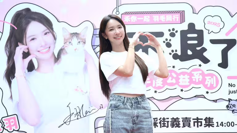 禾羽領軍啦啦隊女孩們做公益。(圖/讀者提供) 禾羽領軍啦啦隊女孩們做公益。(圖/讀者提供)