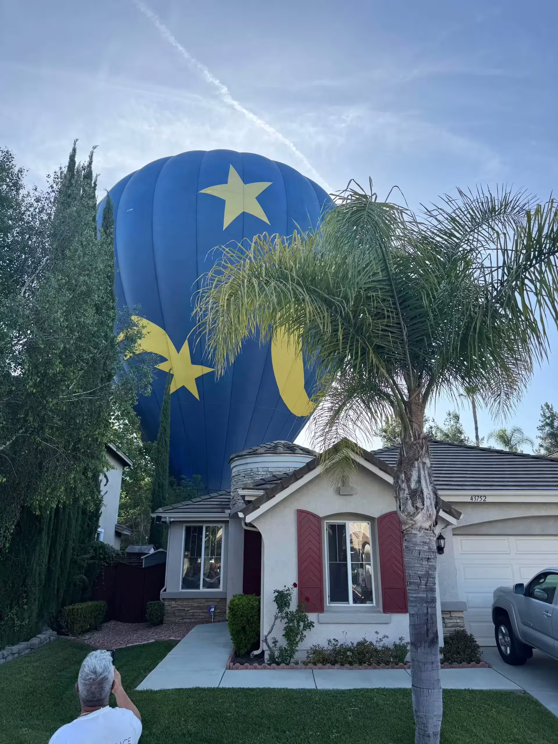 %e5%be%8c%e9%99%a2%e7%86%b1%e6%b0%a3%e7%90%83