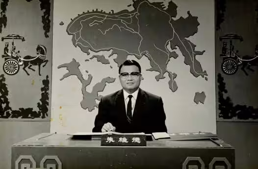 %e6%9c%b1%e7%bf%81