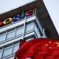 Google翻譯「從此停用」：使用率太低　微博一片哀嚎