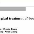 一部分慢性腰痛是由於疼痛性許莫氏結節導致的