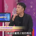 基督徒也感受到神威！余祥銓扛鑾轎洩「媽祖神蹟」驚呆：滿神奇的