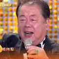 端午節主題曲「燒肉粽」、當年這句歌詞遭禁 郭金發唱出臺灣人打拼精神