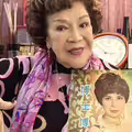 周遊「驚世三角戀」婚內出軌！兩男為她大打出手 年輕時模樣被讚美人