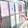 住宅法租金標準 藍委籲收入分級