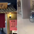 中國男「持刀闖進日料店」　多名日本人被砍急送醫