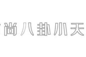 突然降溫時髦精如何應對？柔軟舒適的內搭，3件安全感十足的外套