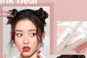 完美日記再出子品牌pinkbear，能有競爭力嗎？