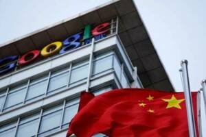 Google翻譯「從此停用」：使用率太低　微博一片哀嚎