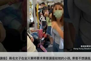 博愛座優先？台灣媽要港鐵乘客讓座小孩　遭酸怕摔搭小黃