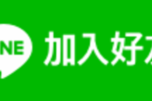 2025上半年話題實境節目Top7！《單身即地獄4》討論度居高不下、G-Dragon《Good Day》20位超大咖來賓齊聚！