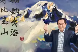 結婚50年！陳水扁：想不到苟活到今天