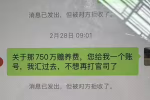 S媽斷聯汪小菲「不知孫子女動向」！葛斯齊怒掀內幕 嗆：惡人先告狀