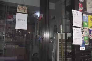 「坐擁20品牌」連鎖餐飲集團驚爆倒閉！官網一夕消失　員工領嘸遣散費全傻了