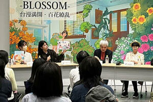 臺漫繽紛綻放日本 「BLOSSOM」臺漫展於兩大動漫聖地揭幕